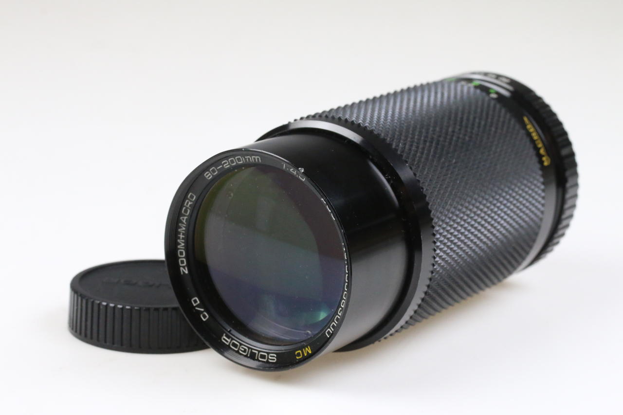 Soligor 80-200mm f/4,5 MC Macro für M42 - #39308300
