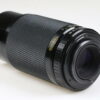 Soligor 80-200mm f/4,5 MC Macro für M42 - #39308300