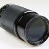 Soligor 80-200mm f/4,5 MC Macro für M42 - #39308300