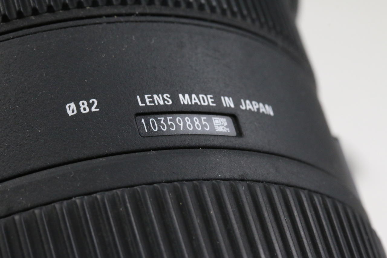 Sigma 24-70mm f/2,8 EX DG HSM für Canon EF - #10359885 - Image 5