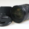 Nikon AF-S DX 18-200mm f/3,5-5,6 G ED VR - #3329996