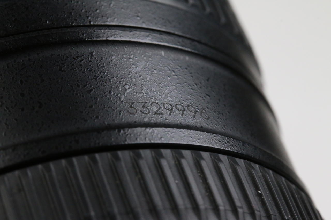 Nikon AF-S DX 18-200mm f/3,5-5,6 G ED VR - #3329996 - Image 5