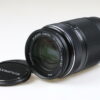 Olympus M. Zuiko Digital 75-300mm f/4,8-6,7 II ED MSC - #343125705