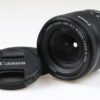 Canon EF-S 18-55mm f/3,5-5,6 IS STM - #7322054120