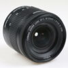 Canon EF-S 18-55mm f/3,5-5,6 IS STM - #7322054120