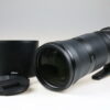 Nikon Z 180-600mm f/5,6-6,3 - #20036110