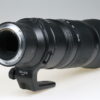 Nikon Z 180-600mm f/5,6-6,3 - #20036110 - Image 4