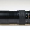 Revue Auto-Revuenon 200mm f/3,5 MC für M42 - #802843