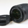 Canon EF-S 18-55mm f/3,5-5,6 IS - #4561033289
