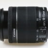 Canon EF-S 18-55mm f/3,5-5,6 IS - #4561033289 - Image 2