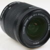 Canon EF-S 18-55mm f/3,5-5,6 IS - #4561033289 - Image 4