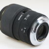 Sigma 105mm f/2,8 EX Macro für Olympus FT - #10375690 - Image 3