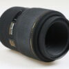 Sigma 105mm f/2,8 EX Macro für Olympus FT - #10375690 - Image 4
