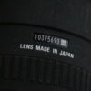 Sigma 105mm f/2,8 EX Macro für Olympus FT - #10375690 - Image 5