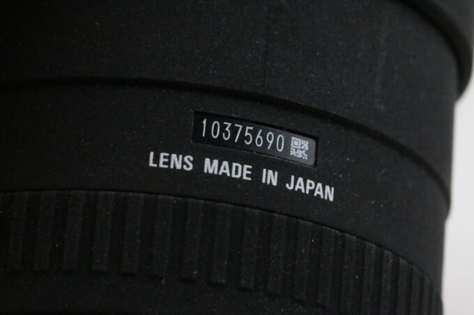 Sigma 105mm f/2,8 EX Macro für Olympus FT - #10375690
