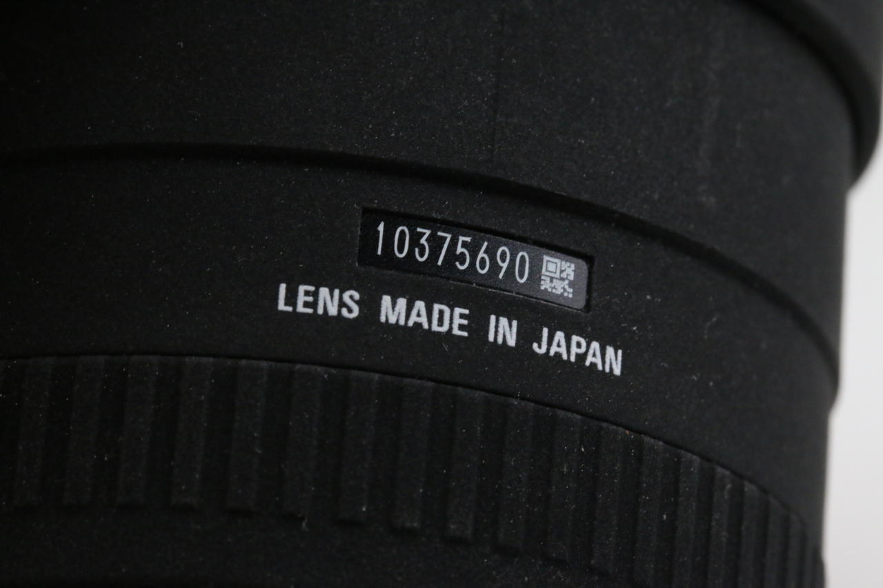 Sigma 105mm f/2,8 EX Macro für Olympus FT - #10375690 - Image 5