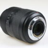 Panasonic Lumix G Vario 45-200mm f/4,0-5,6 O.I.S - #XT8GA101228 - Image 3
