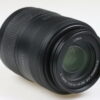 Panasonic Lumix G Vario 45-200mm f/4,0-5,6 O.I.S - #XT8GA101228 - Image 4