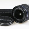 Olympus M.Zuiko Digital 9-18mm f/4,0-5,6 ED MSC für MFT - #AAJ278994