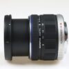 Olympus M.Zuiko Digital 9-18mm f/4,0-5,6 ED MSC für MFT - #AAJ278994