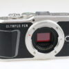 Olympus E-PL9 Gehäuse - #BJ1A25871