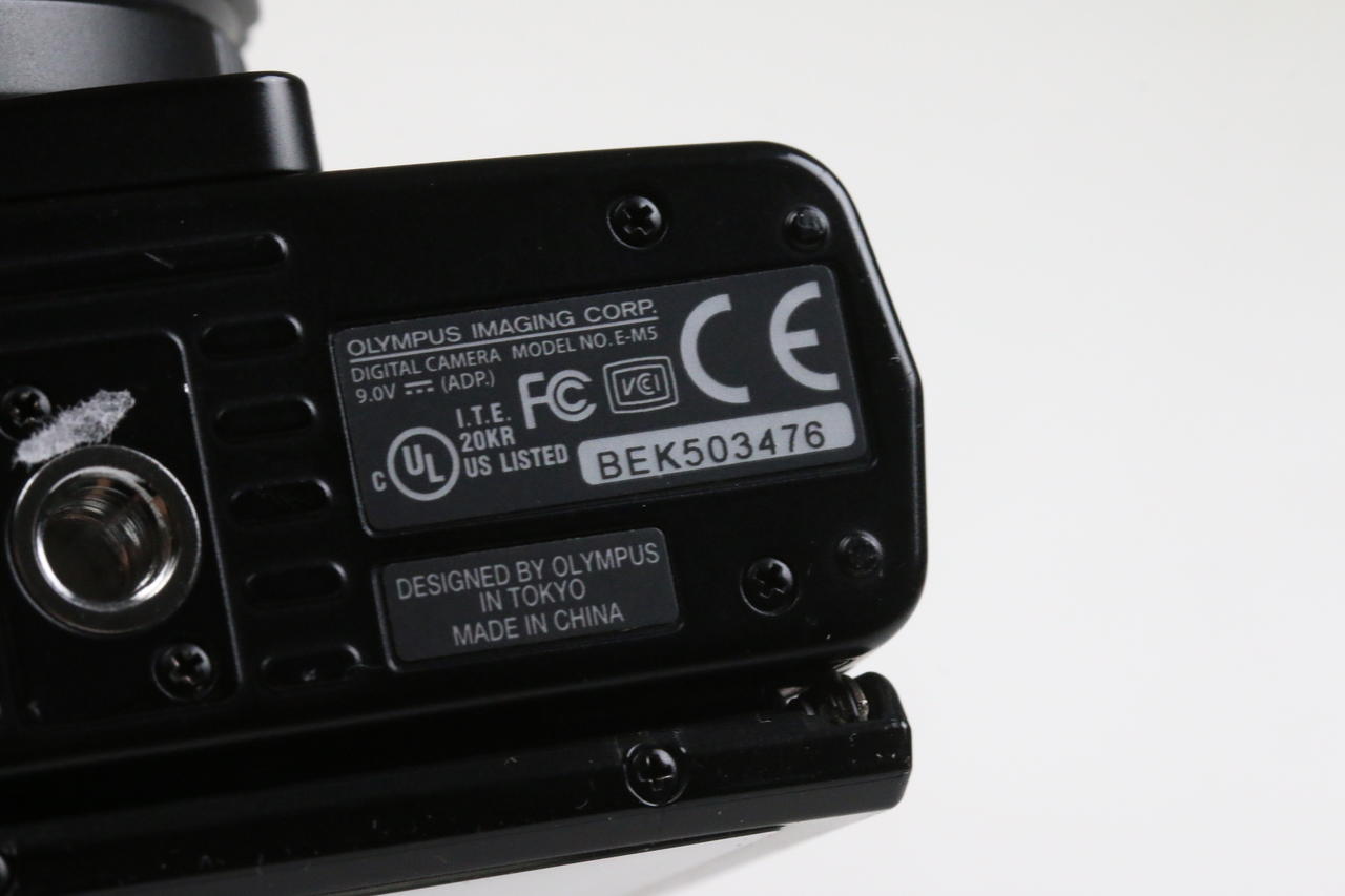 Olympus OM-D E-M5 mit ED 12-50mm 3,5-6,3 EZ - #BEK503476 - Image 7
