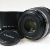 Canon EF-S 60mm f/2,8 Macro USM - #46950908