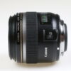 Canon EF-S 60mm f/2,8 Macro USM - #46950908 - Image 2