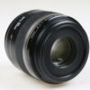 Canon EF-S 60mm f/2,8 Macro USM - #46950908 - Image 4