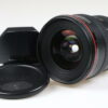 Canon EF 20-35mm f/2,8 L - #2240817