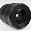 Canon EF 20-35mm f/2,8 L - #2240817