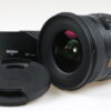 Sigma 10-20mm f/4,0-5,6 EX DC HSM für Canon EF-S - #14224044