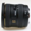 Sigma 10-20mm f/4,0-5,6 EX DC HSM für Canon EF-S - #14224044