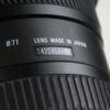 Sigma 10-20mm f/4,0-5,6 EX DC HSM für Canon EF-S - #14224044