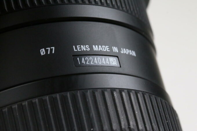 Sigma 10-20mm f/4,0-5,6 EX DC HSM für Canon EF-S - #14224044