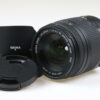 Sigma 18-250mm f/3,5-6,3 DC MACRO OS HSM für Canon EF-S - #1561826