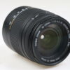 Sigma 18-250mm f/3,5-6,3 DC MACRO OS HSM für Canon EF-S - #1561826 - Image 4