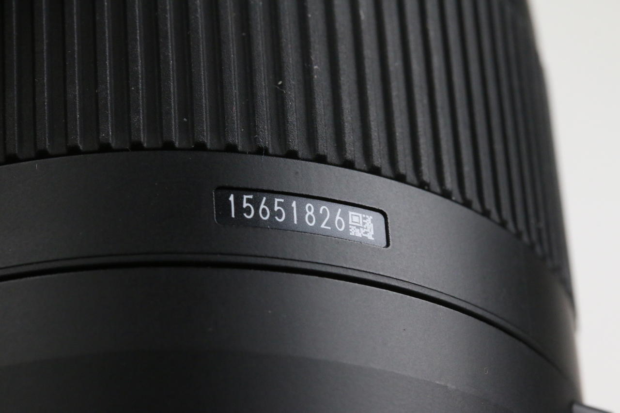 Sigma 18-250mm f/3,5-6,3 DC MACRO OS HSM für Canon EF-S - #1561826