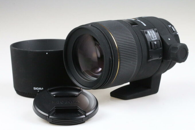 Sigma 150mm f/2,8 DG APO Macro HSM für Canon EF - #10732697
