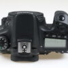Canon EOS 70D Gehäuse - #043021017048
