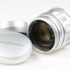 Voigtländer Color-Heliar 75mm f/2,5 MC für M39 - #9940551
