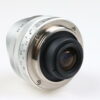 Voigtländer M39 15mm f/4,5 Super Wide-Heliar - #9922573 - Image 3
