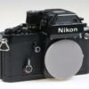 Nikon F2 SB Photomic Gehäuse - #7716785