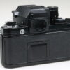 Nikon F2 SB Photomic Gehäuse - #7716785