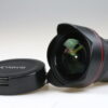 Canon EF 11-24mm f/4,0 L USM - #3010000352