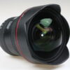 Canon EF 11-24mm f/4,0 L USM - #3010000352 - Image 4