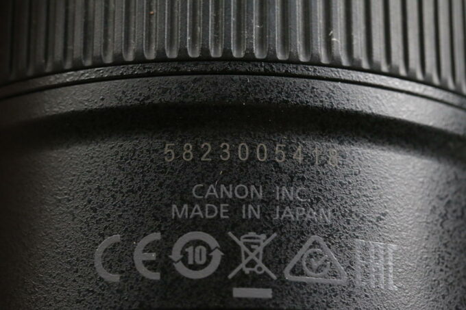 Canon EF 24-105mm f/4,0 L IS II USM - #5823005418