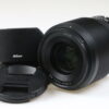 Nikon Z 50mm f/1,8 S - #20148435 - Image 2