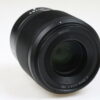 Nikon Z 50mm f/1,8 S - #20148435 - Image 5