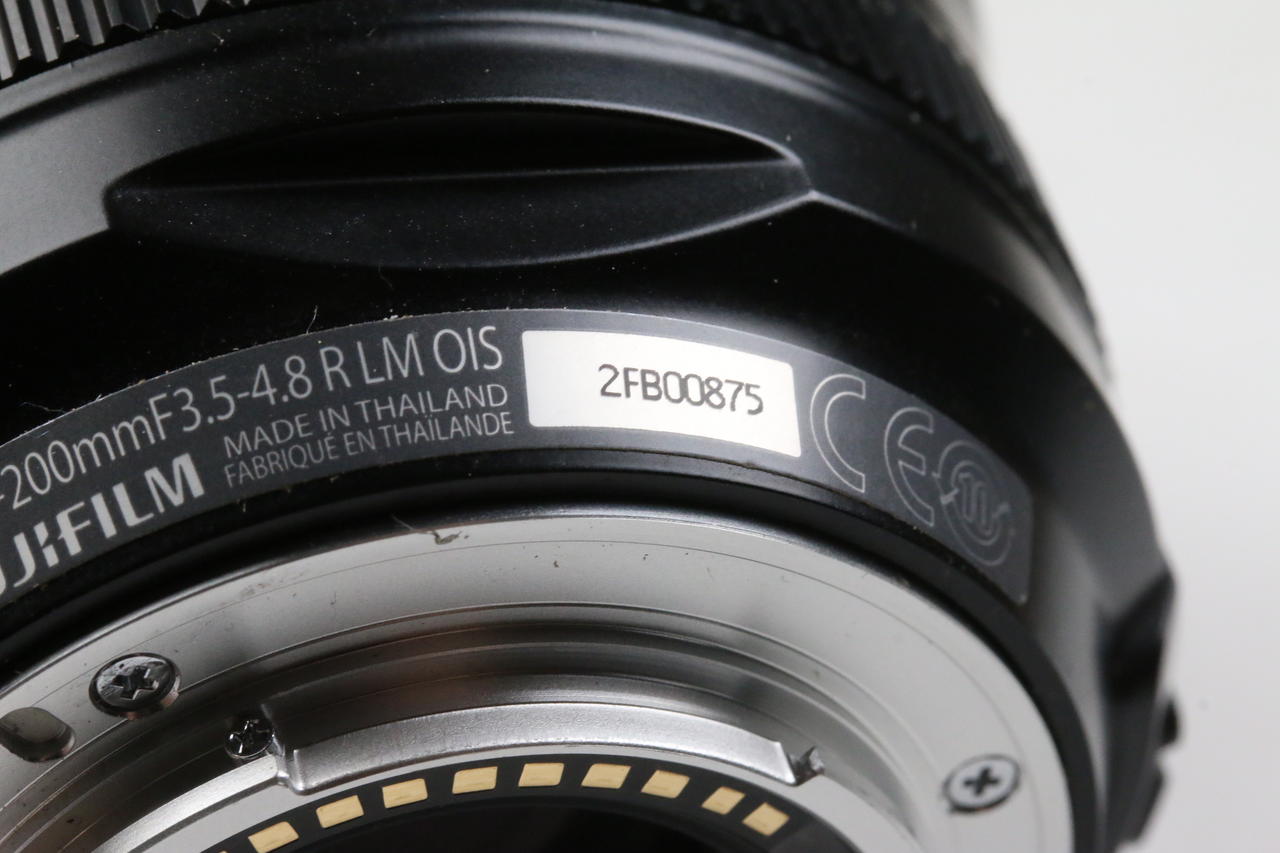 FUJIFILM Fujinon XF 55-200mm f/3,5-4,8 R LM OIS - #2FB00875